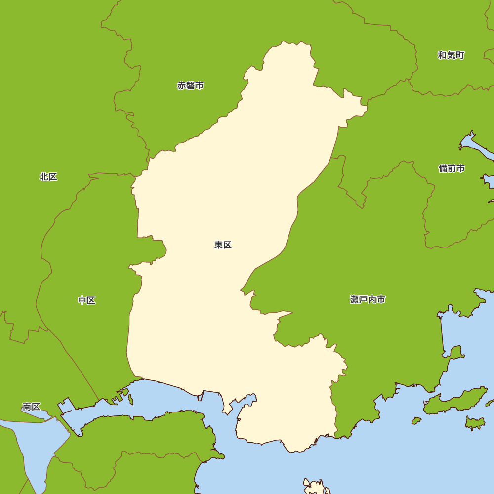 東区