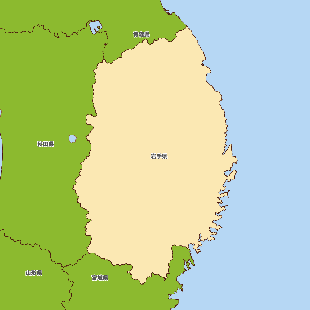 岩手県
