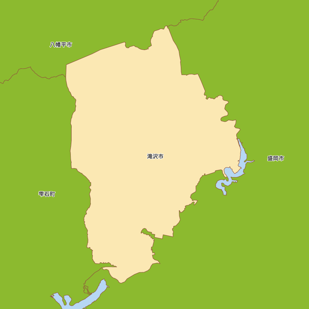 滝沢市