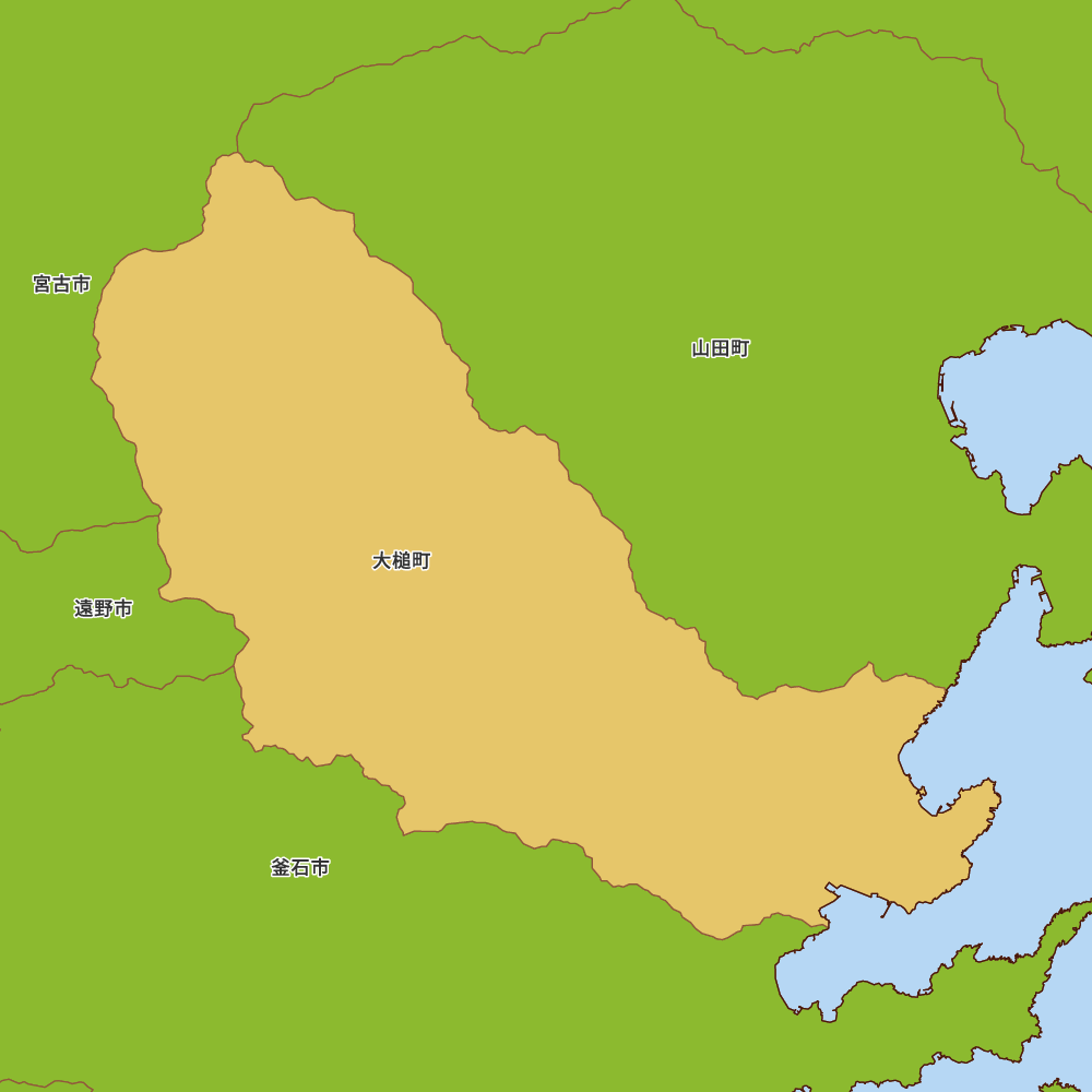 大槌町