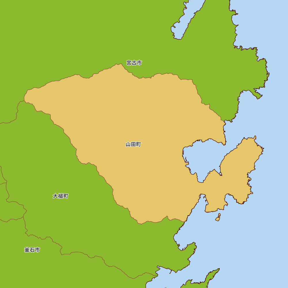 山田町