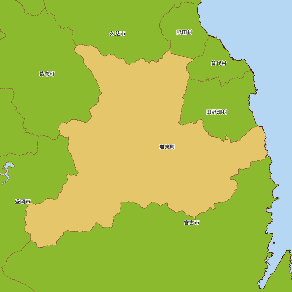 岩泉町
