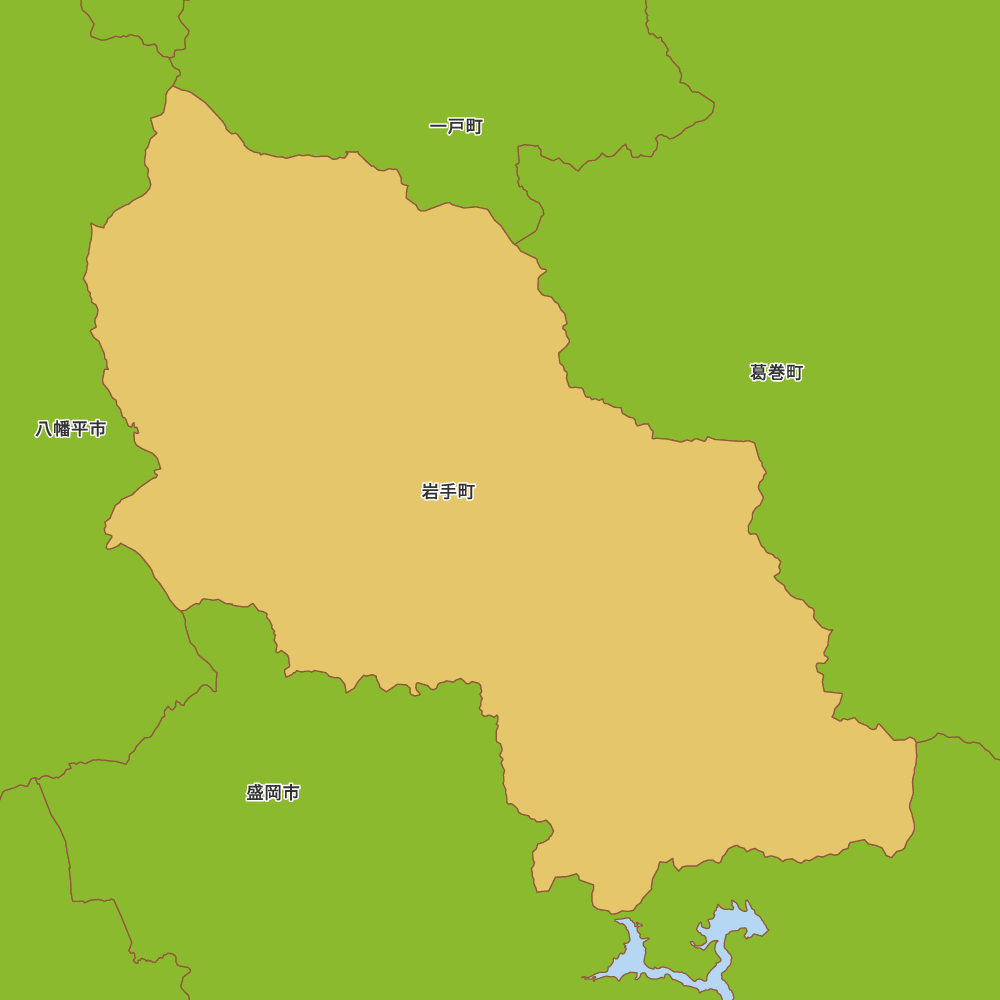 岩手町