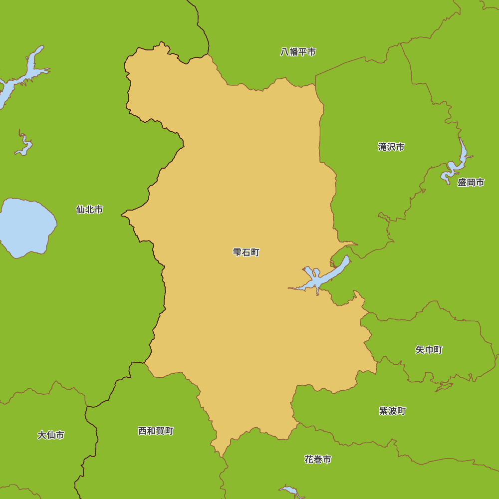 雫石町
