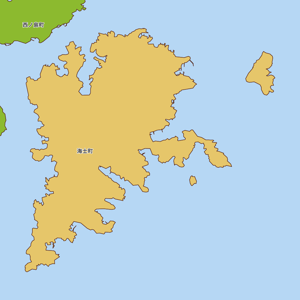 海士町