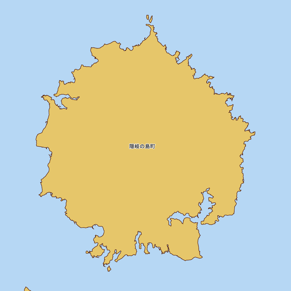 隠岐の島町
