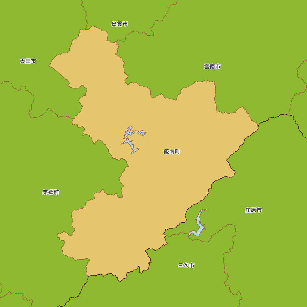 飯南町