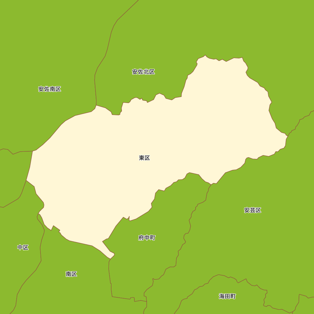 東区