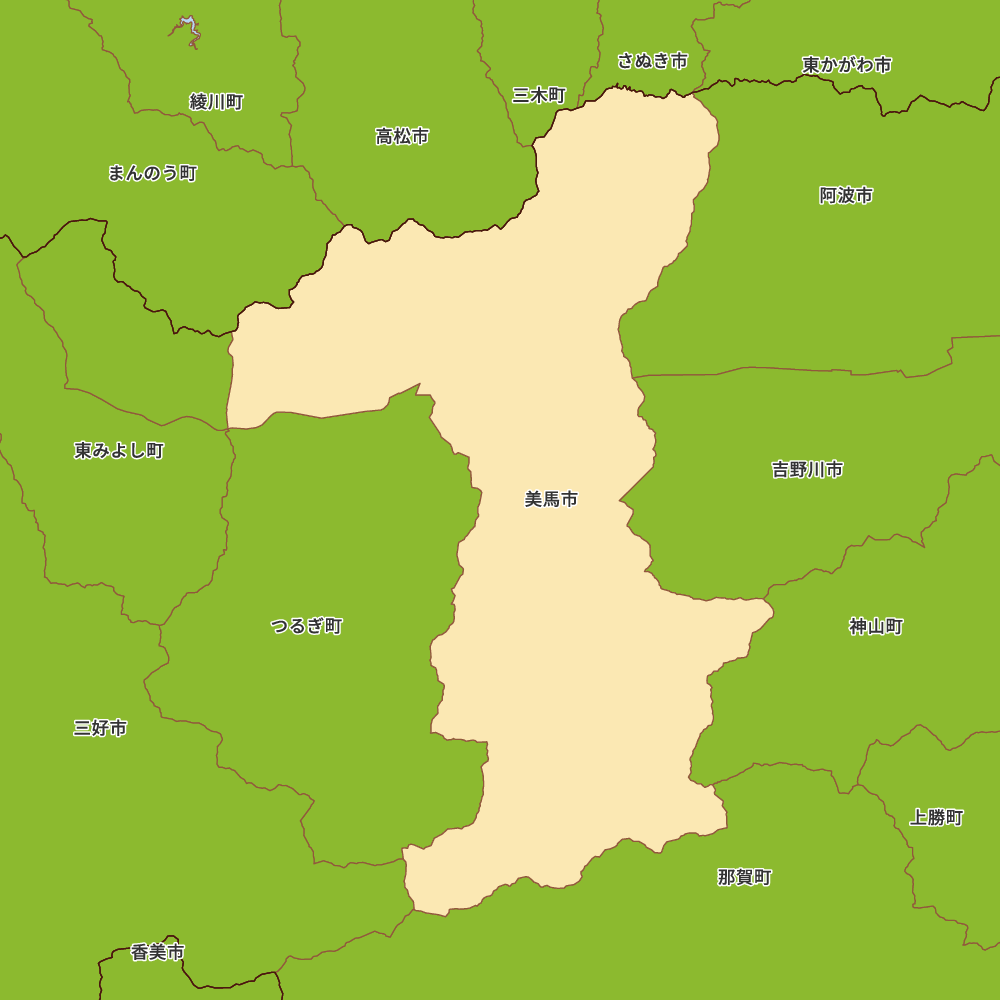 美馬市