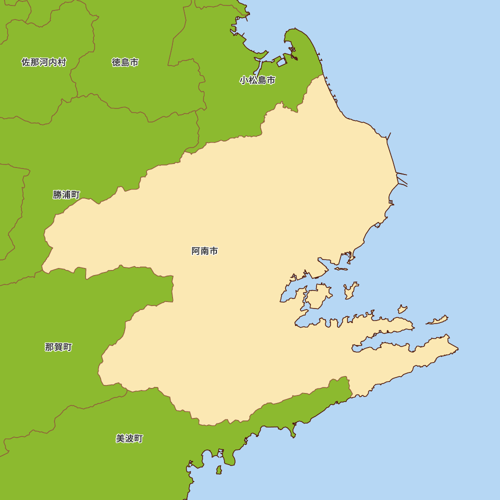 阿南市
