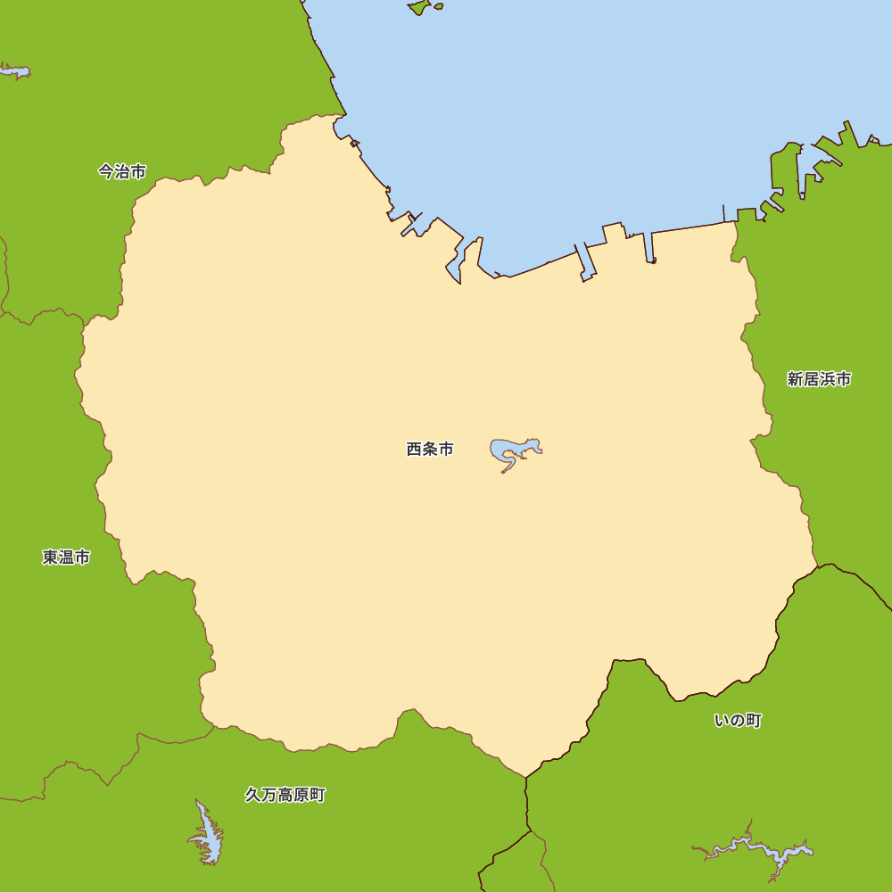 西条市