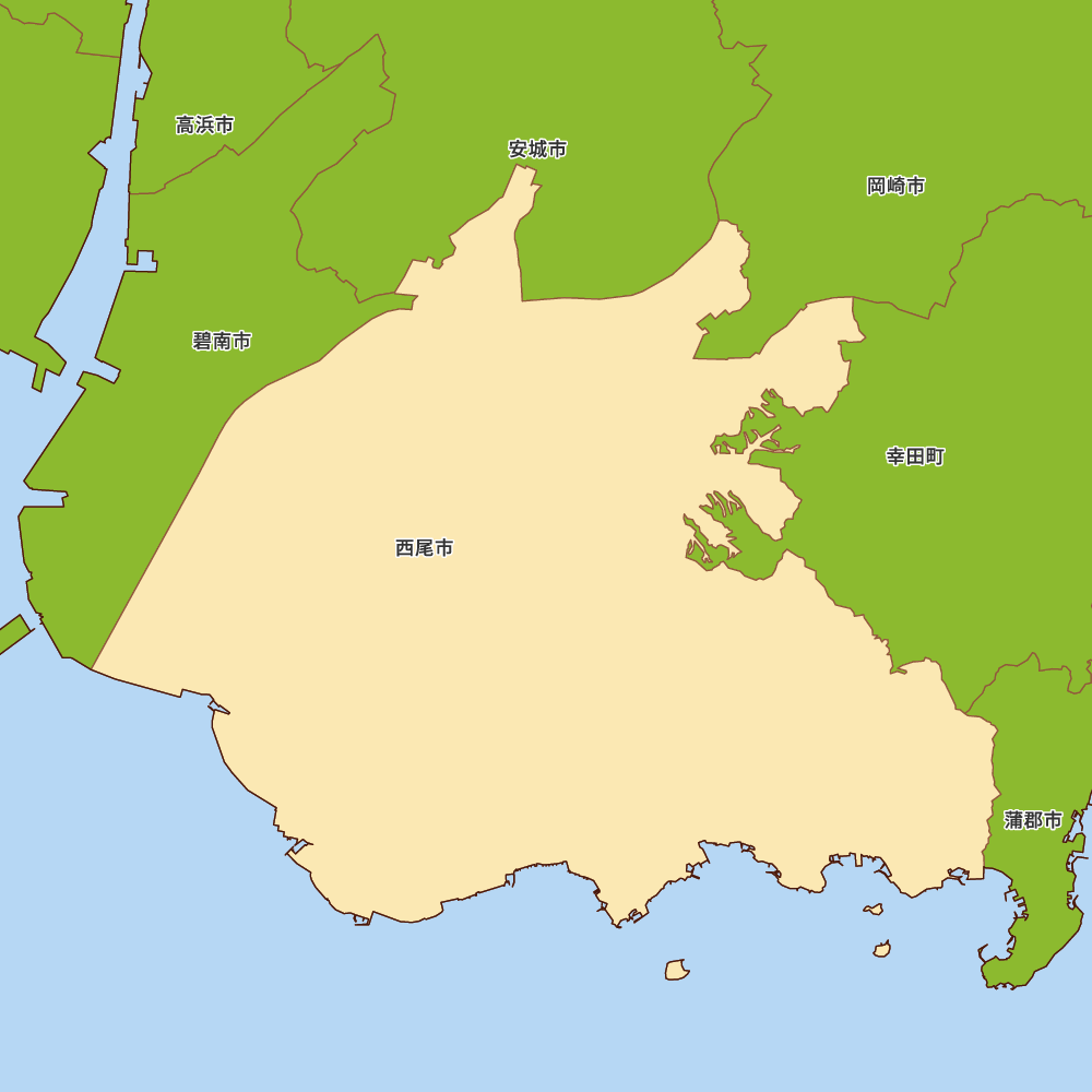 西尾市