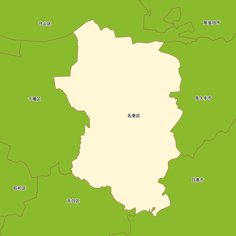 名東区