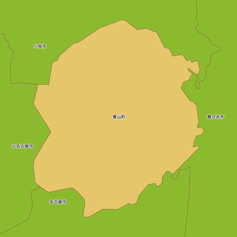 豊山町