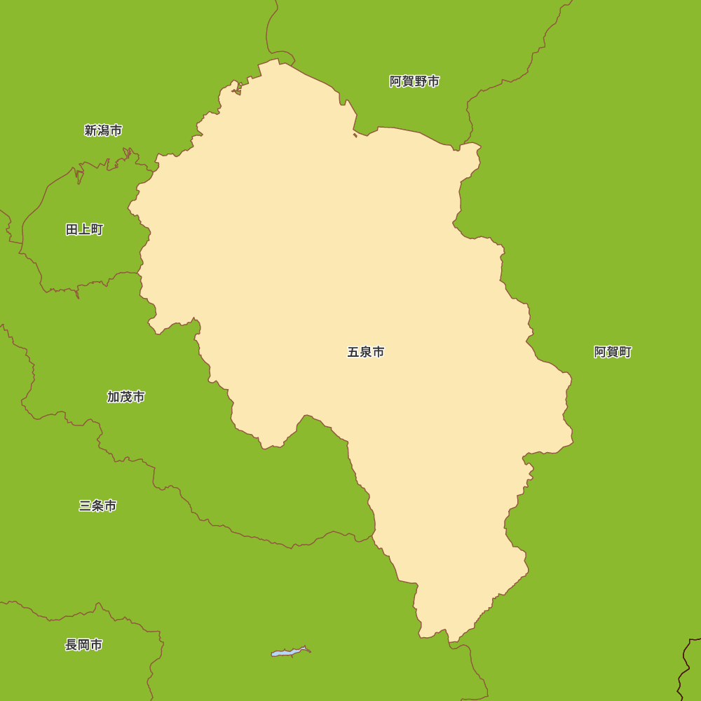 五泉市