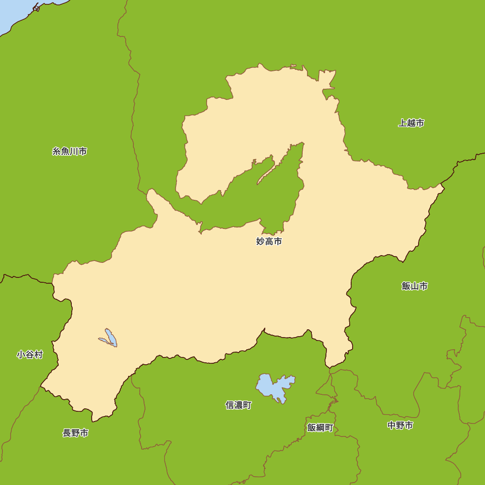 妙高市