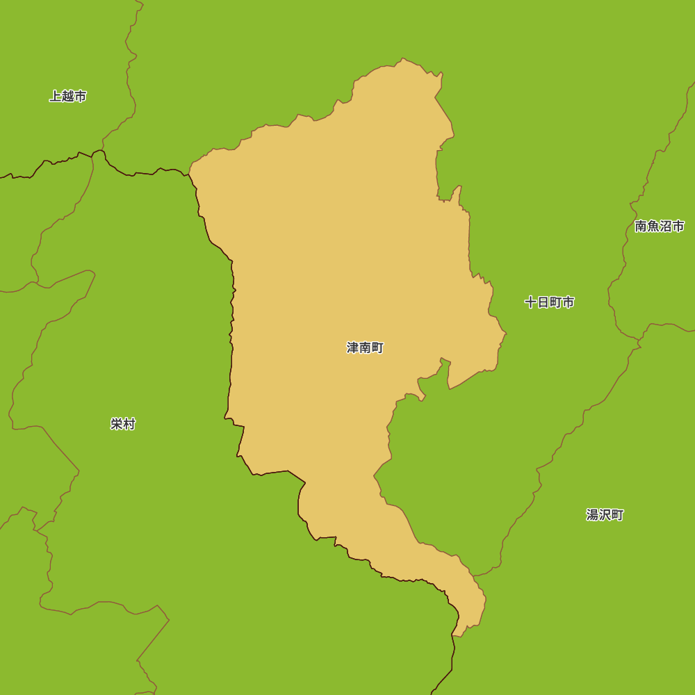 津南町