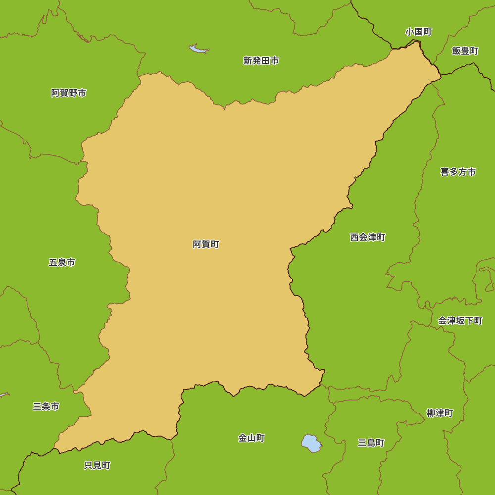 阿賀町