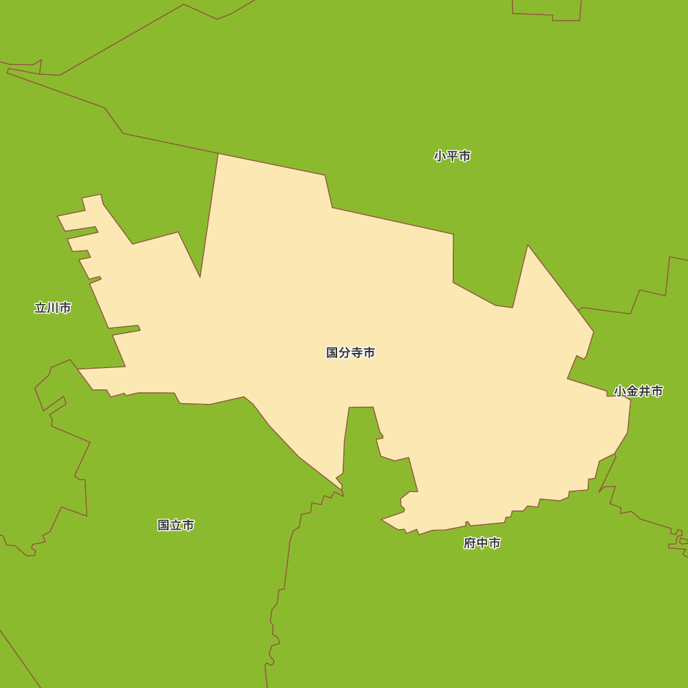 国分寺市