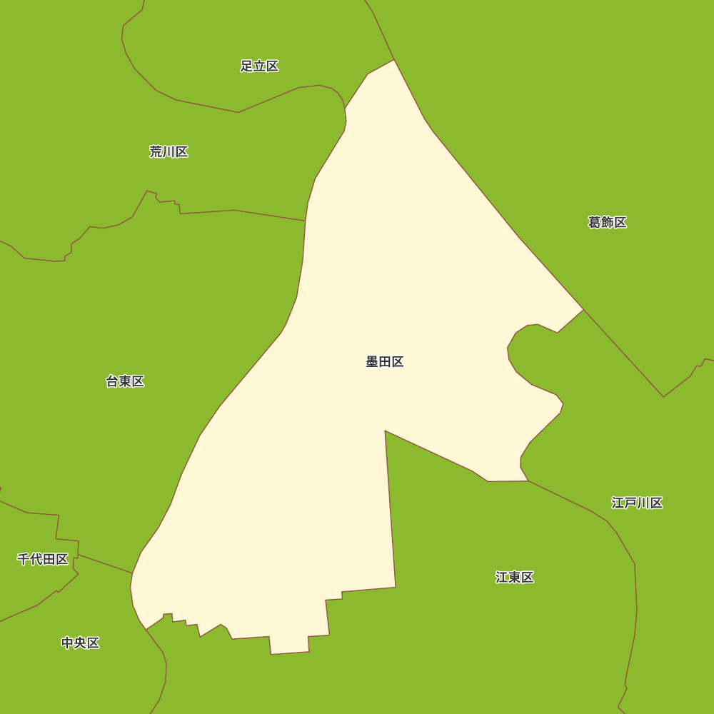 墨田区