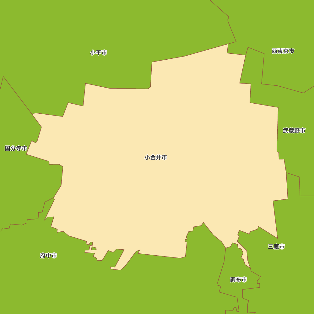 小金井市