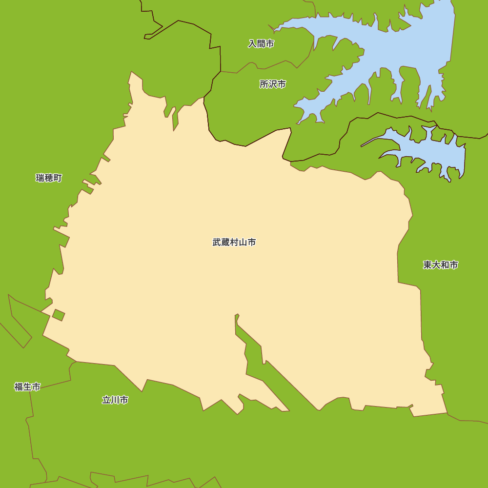 武蔵村山市