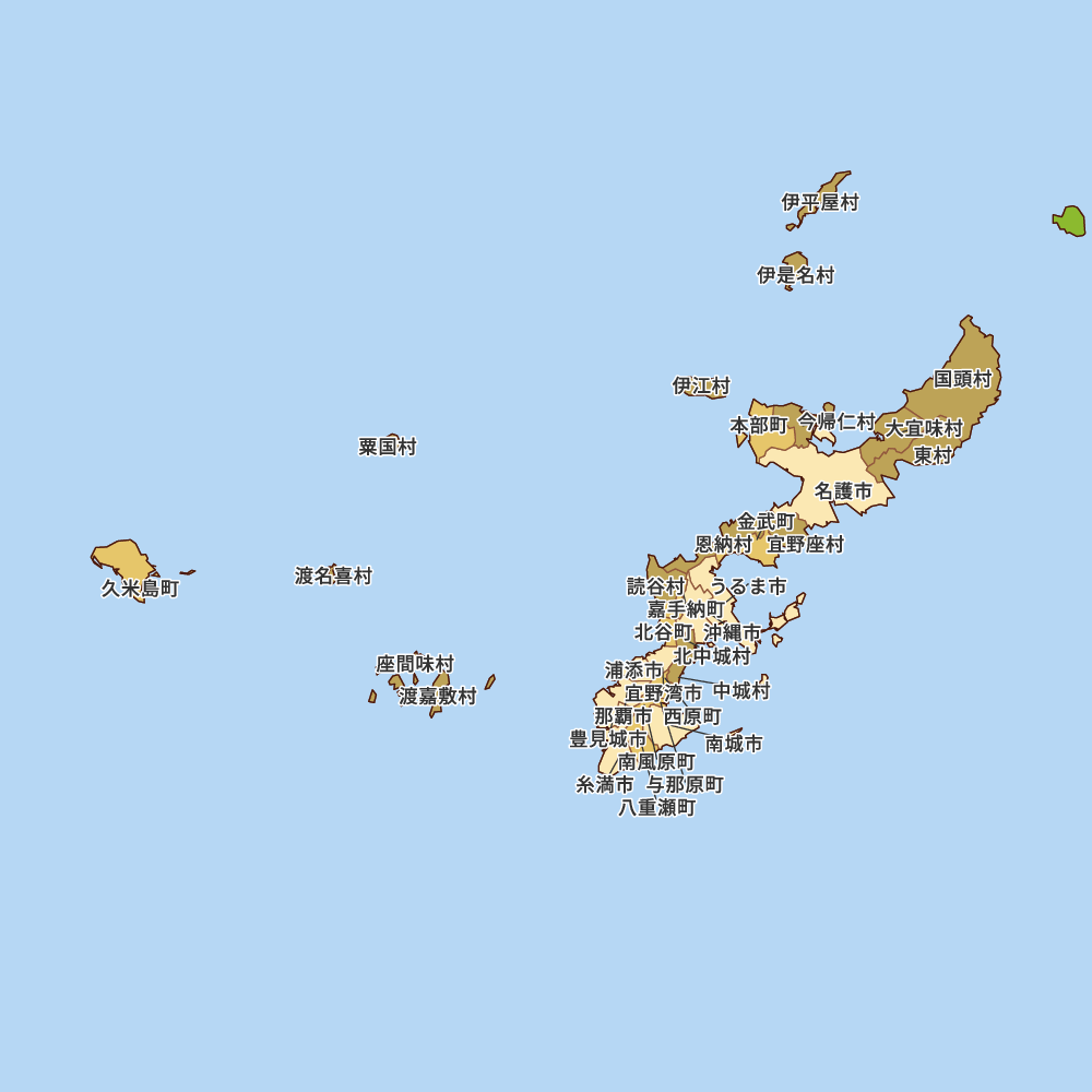 沖縄県