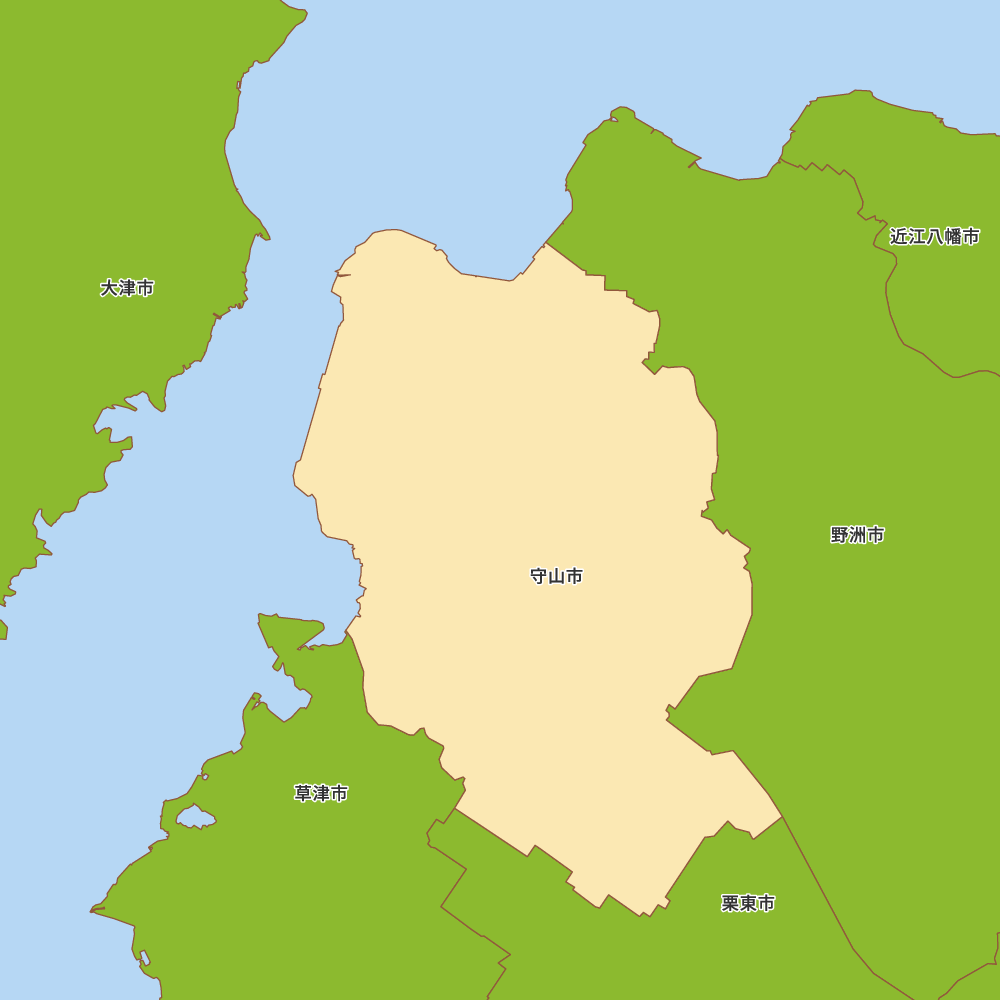 守山市