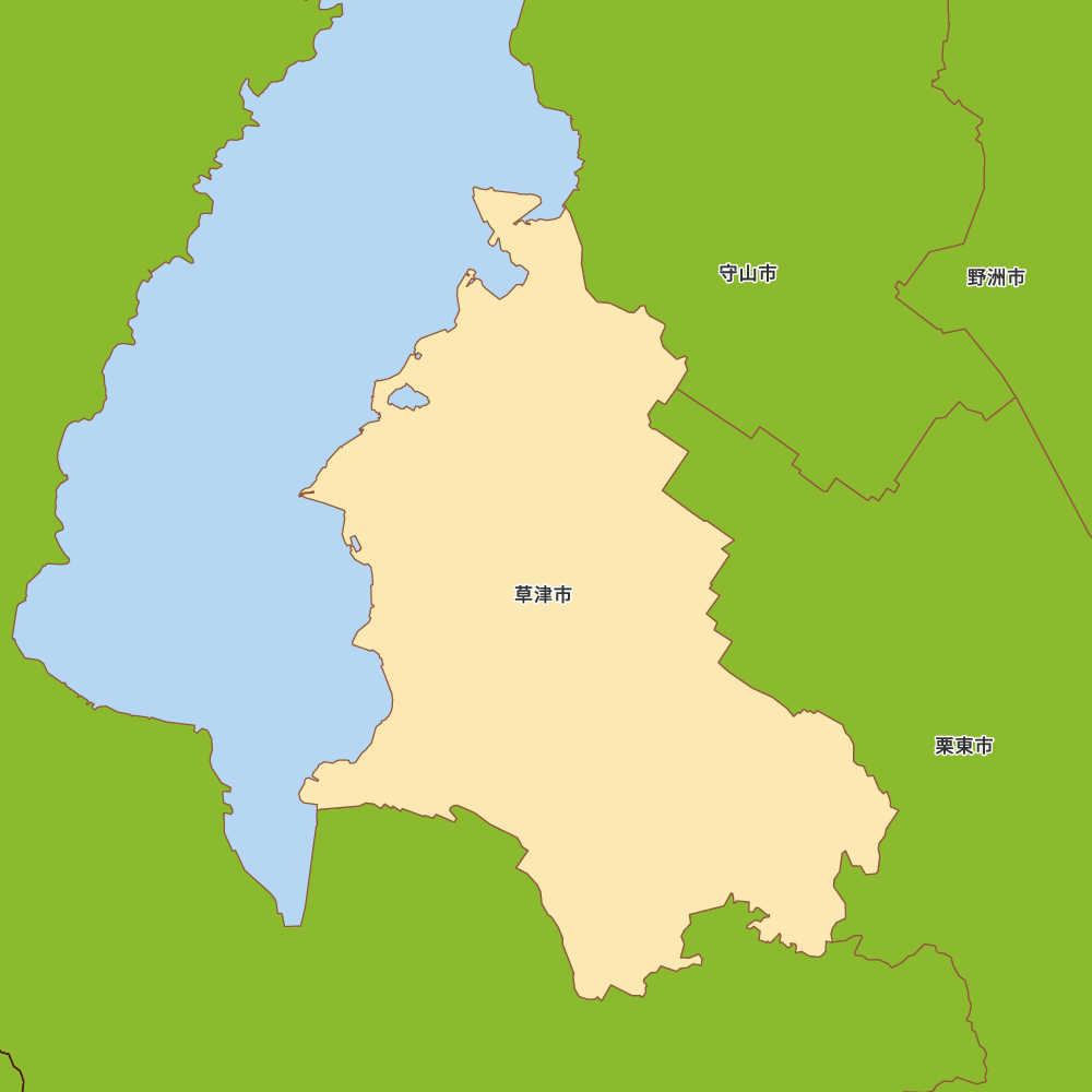 草津市