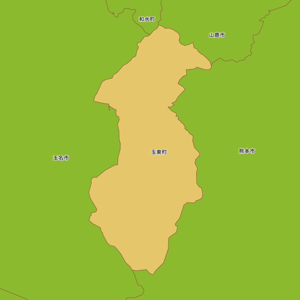 玉東町