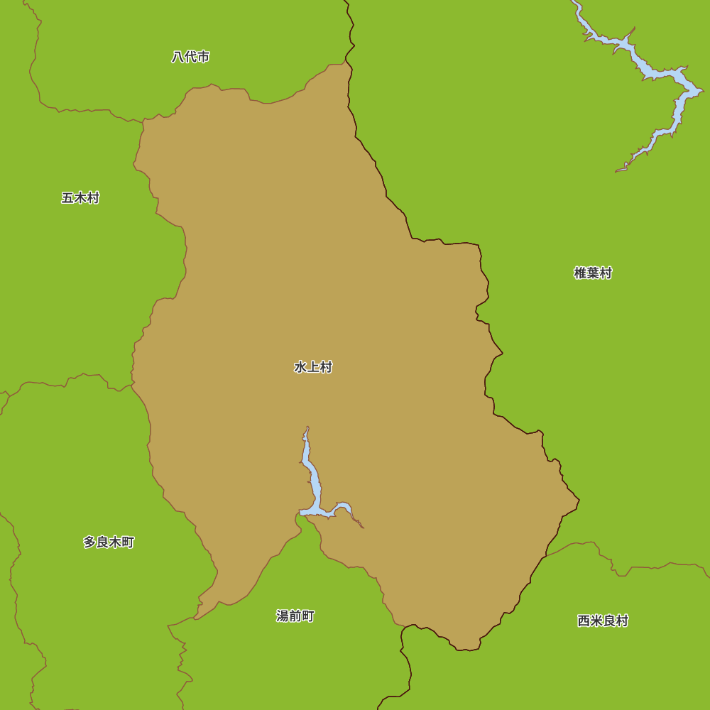 水上村