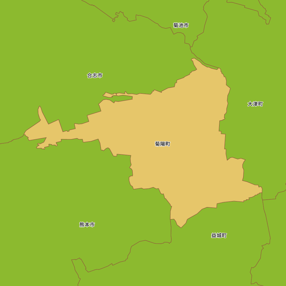 菊陽町