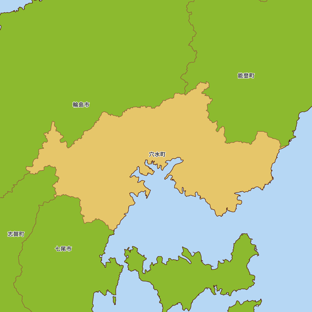 穴水町