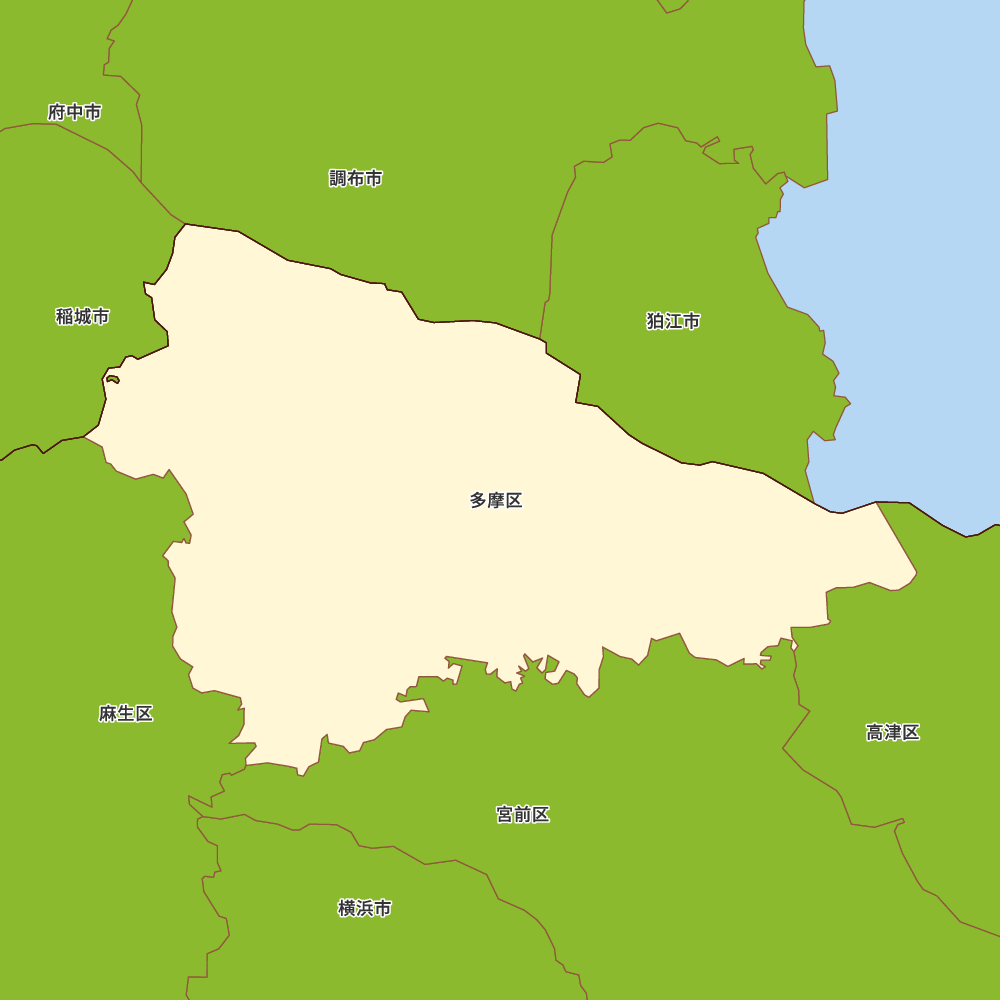 多摩区