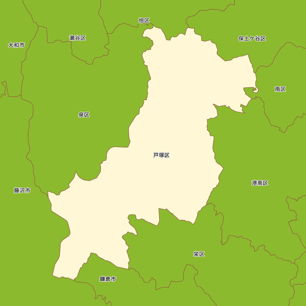 戸塚区