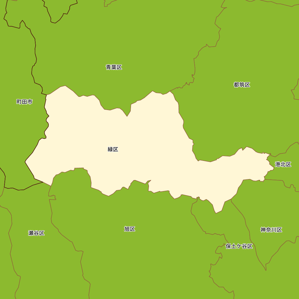 緑区