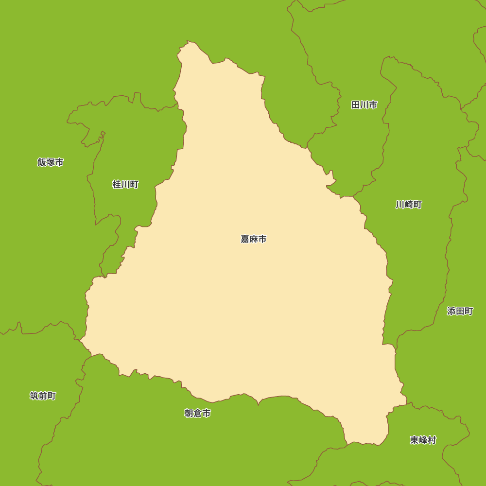 嘉麻市