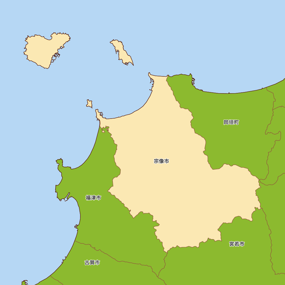 宗像市