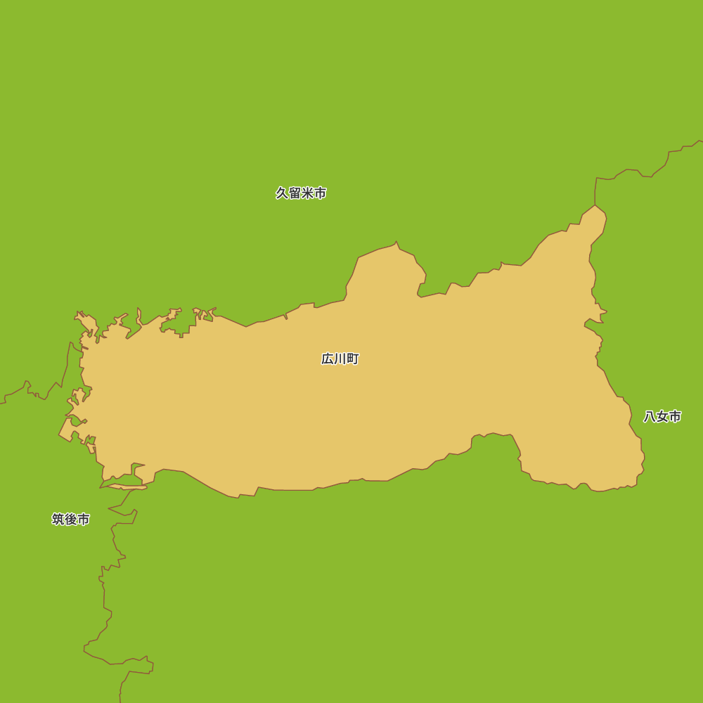 広川町