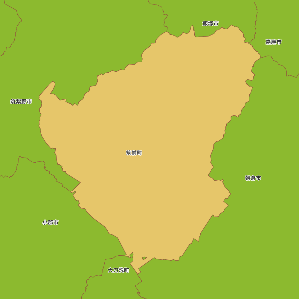 筑前町