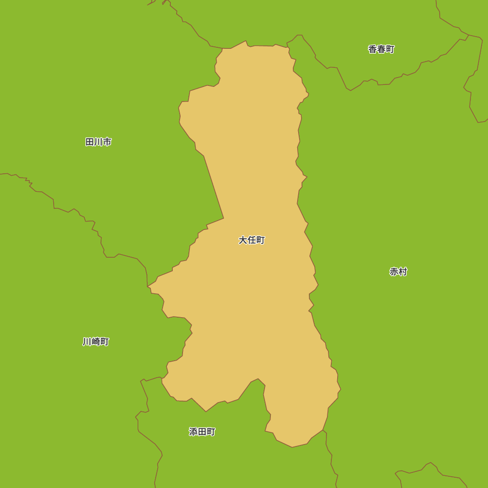 大任町