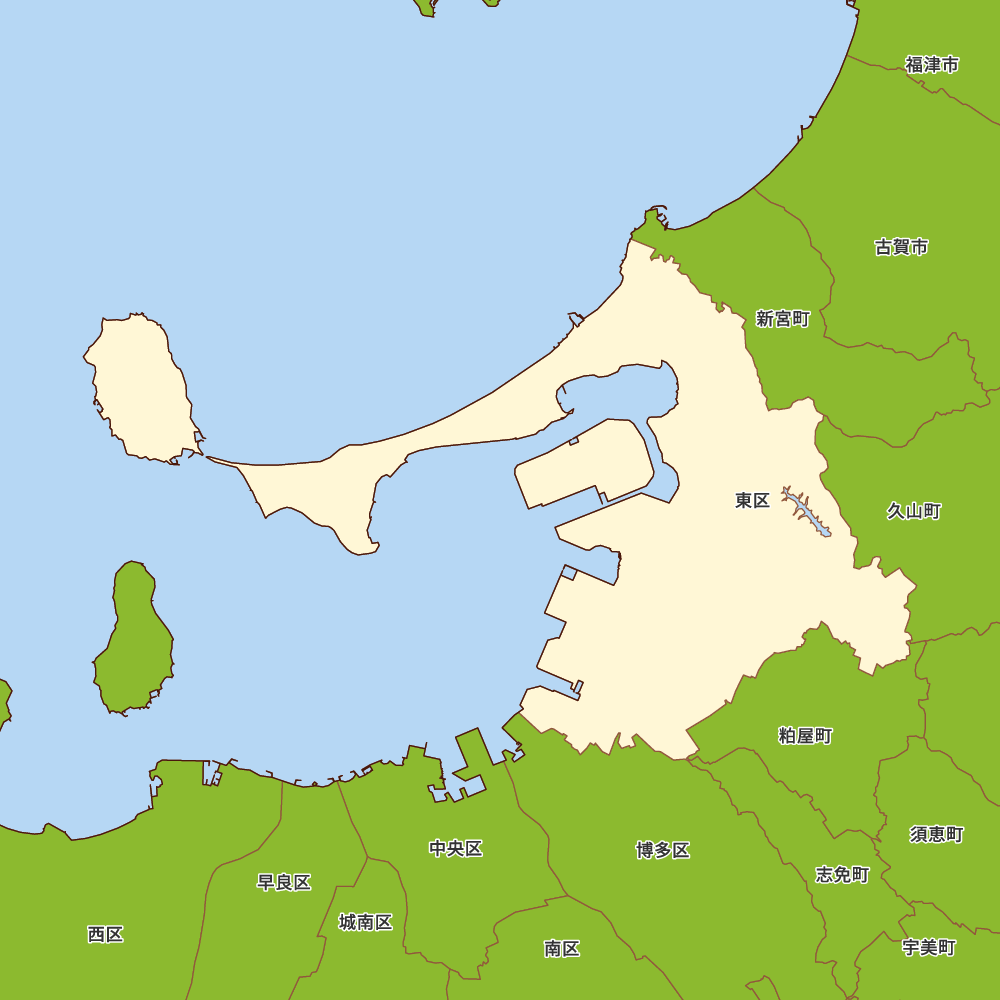 東区