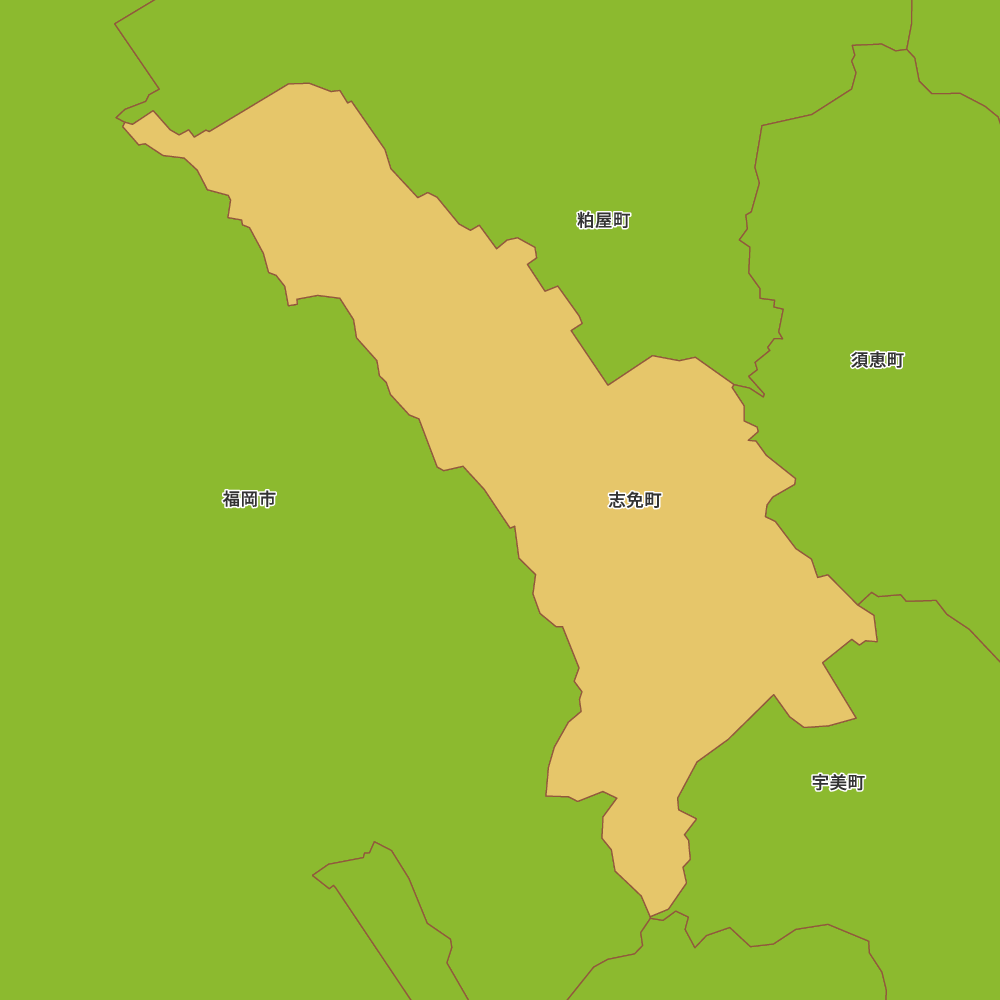 志免町