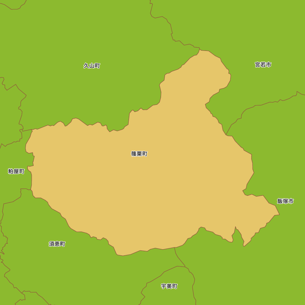 篠栗町