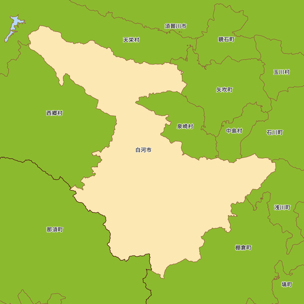 白河市