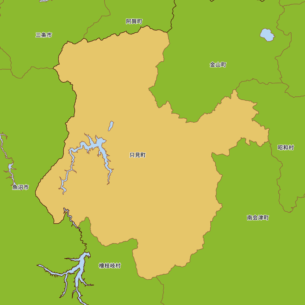 只見町