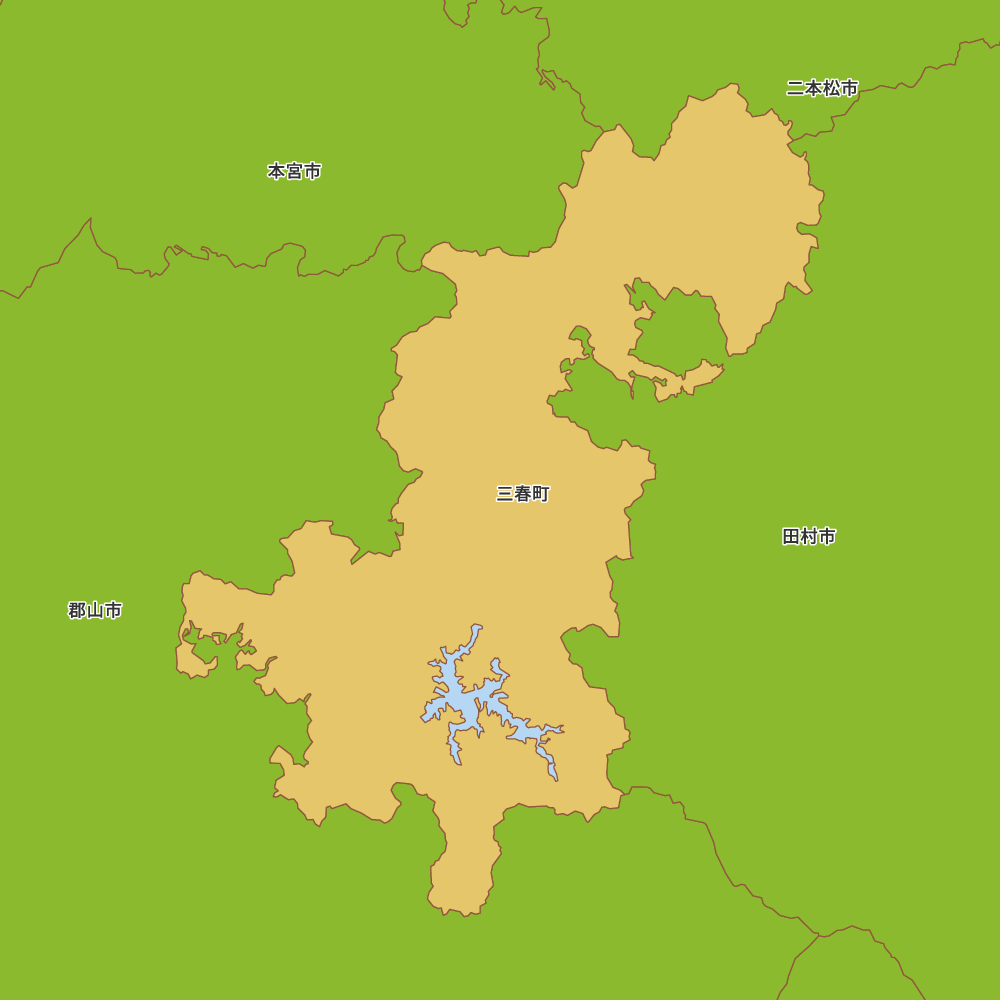 三春町