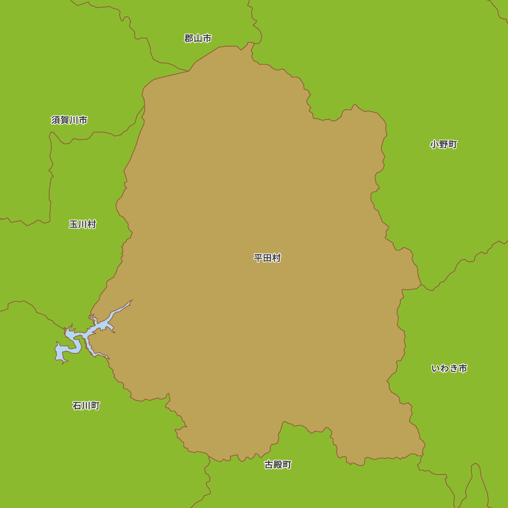平田村