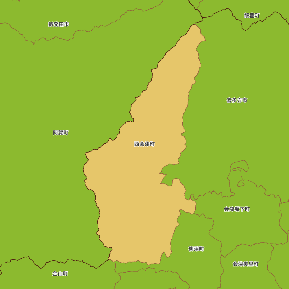 西会津町