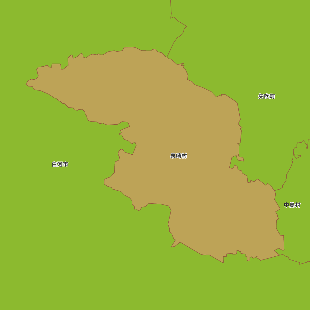 泉崎村